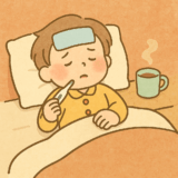 学校を休んだ日にだけ出るセキってなーんだ?