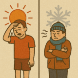 暑いと薄くなり、寒くなると厚くなるものは?