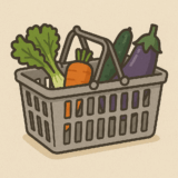 いつも買い物かごに入っている野菜は?
