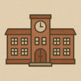 学校にあるのに「しずかにしてね」と言われるのはどこ?