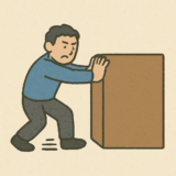 目に見えないけれど、世界中のどこにでもいて、色々なものを動かす力を持っているものはなーんだ?