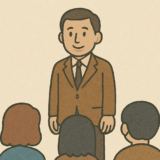いつもみんなを見ているけど、自分は動かないものはなーんだ?