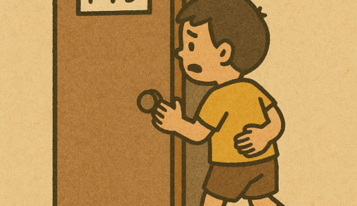 トイレに人が入るたびにやせていくものってなーんだ？
