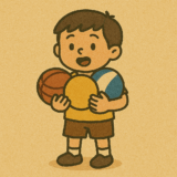 ボールを3つもらった人はなんと言ったかな?
