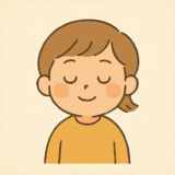 目をとじて眠っているのに見えるものなーに?