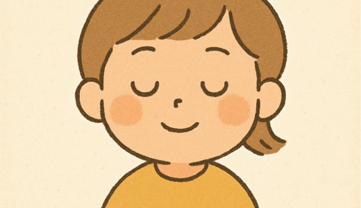 目をとじて眠っているのに見えるものなーに？