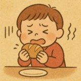 おいしいのにかんでもかんでも食べられないものなーに?
