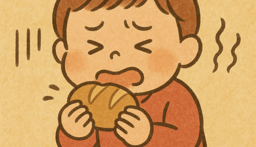 おいしいのにかんでもかんでも食べられないものなーに？