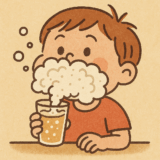 口のなかでアワだらけになってあばれてるものなーに?