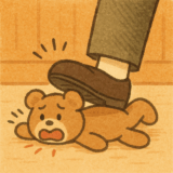 足でふんでも、頭をふんでも、ぜんぜん怒られないものってなーんだ?