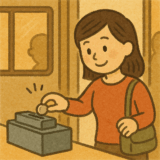 バスを降りたお客さんが半分しかお金を払わなかった!なぜ?