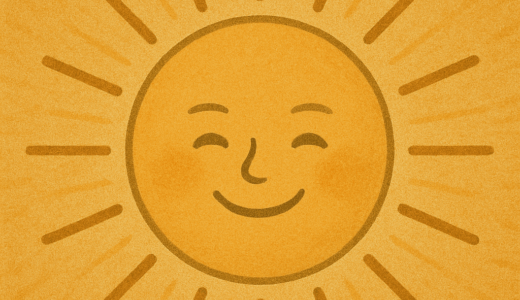 おひさまの周りを回っている花ってなーんだ？