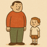 大きくなればなるほど、小さく感じるものは?