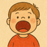 口から出てくる“首”ってなに?