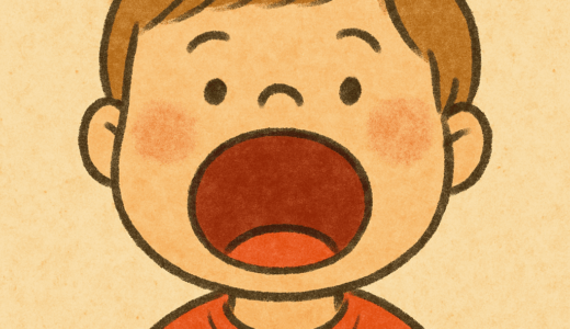 口から出てくる“首”ってなに？