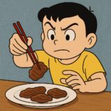 なかなか取れない肉ってなんの肉？